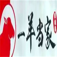 一羊當(dāng)家涮肉加盟