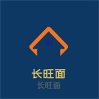長旺面加盟