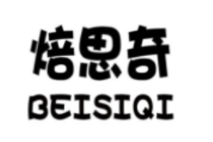 焙思奇蛋糕加盟