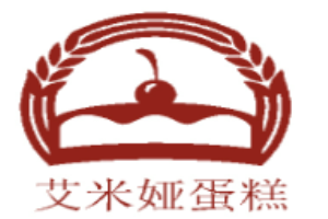 艾米婭蛋糕加盟