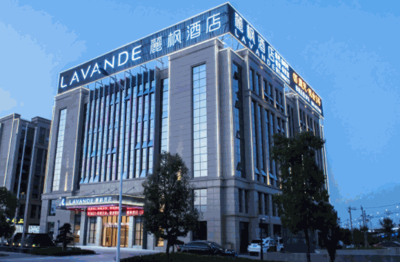 麗楓酒店