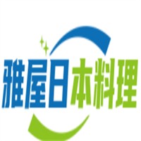 雅屋日本料理加盟
