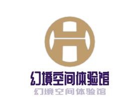 幻境空間體驗館加盟