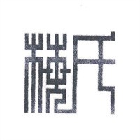 梅氏中醫(yī)藥加盟