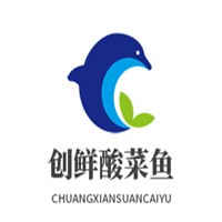 創(chuàng)鮮酸菜魚(yú)加盟