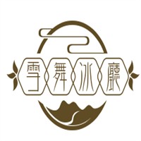 雪舞冰廳飲品加盟