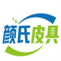 顏氏皮具加盟