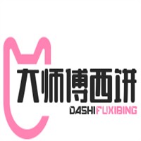 大師傅西餅加盟