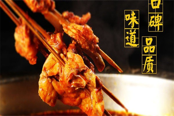糊涂張串串香加盟