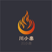 川小串加盟
