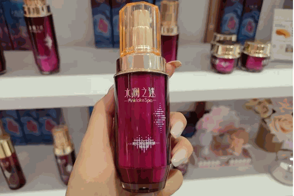 水瀾之迷