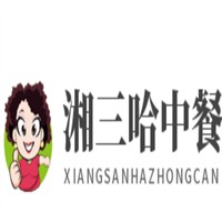 湘三哈中餐加盟