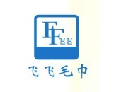 飛飛毛巾加盟