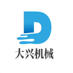 大興機(jī)械加盟