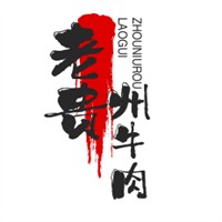 老貴州牛肉面米線加盟