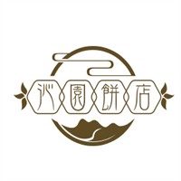 沁園餅店加盟