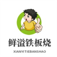 鮮溢鐵板燒加盟