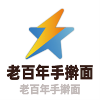 老百年手搟面加盟