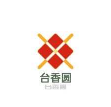 臺香圓鐵鍋燉加盟