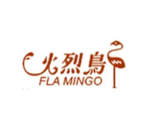 火烈鳥(niǎo)餐廳加盟