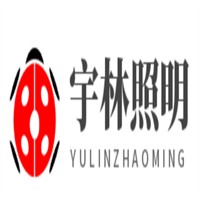 宇林照明加盟