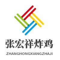 張宏祥炸雞加盟