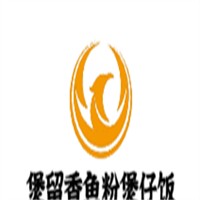 煲留香魚粉煲仔飯加盟