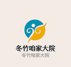 冬竹咱家大院鐵鍋燉加盟