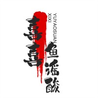 喜喜魚謠酸菜魚加盟