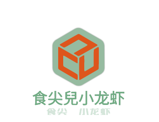 食尖兒小龍蝦加盟