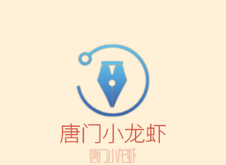 唐門小龍蝦加盟