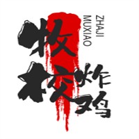 牧校炸雞加盟