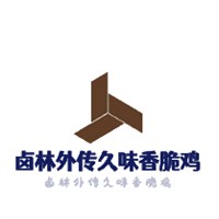 鹵林外傳久味香脆雞加盟