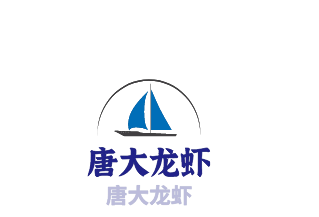 唐大龍蝦加盟