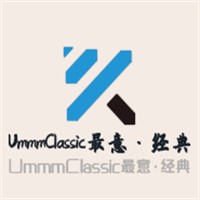 UmmmClassic最意·經(jīng)典加盟