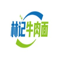 林記牛肉面加盟