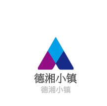 德湘小鎮(zhèn)主題餐廳加盟