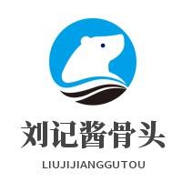 劉記醬骨頭加盟