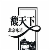 馥天下烤鴨店加盟