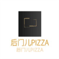 后門兒PIZZA加盟
