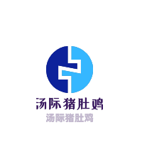 湯際豬肚雞加盟