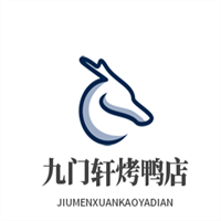 九門軒烤鴨店加盟