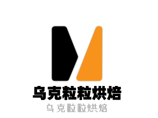 烏克粒粒烘焙加盟