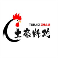 土豪炸雞加盟