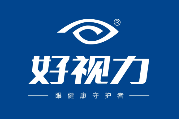視易康