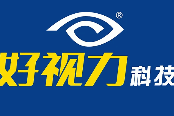 視易康