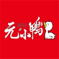 元小鴨烤鴨加盟