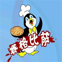 賽格比薩加盟