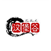 漢堡谷加盟