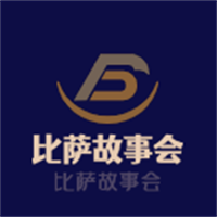 比薩故事會加盟